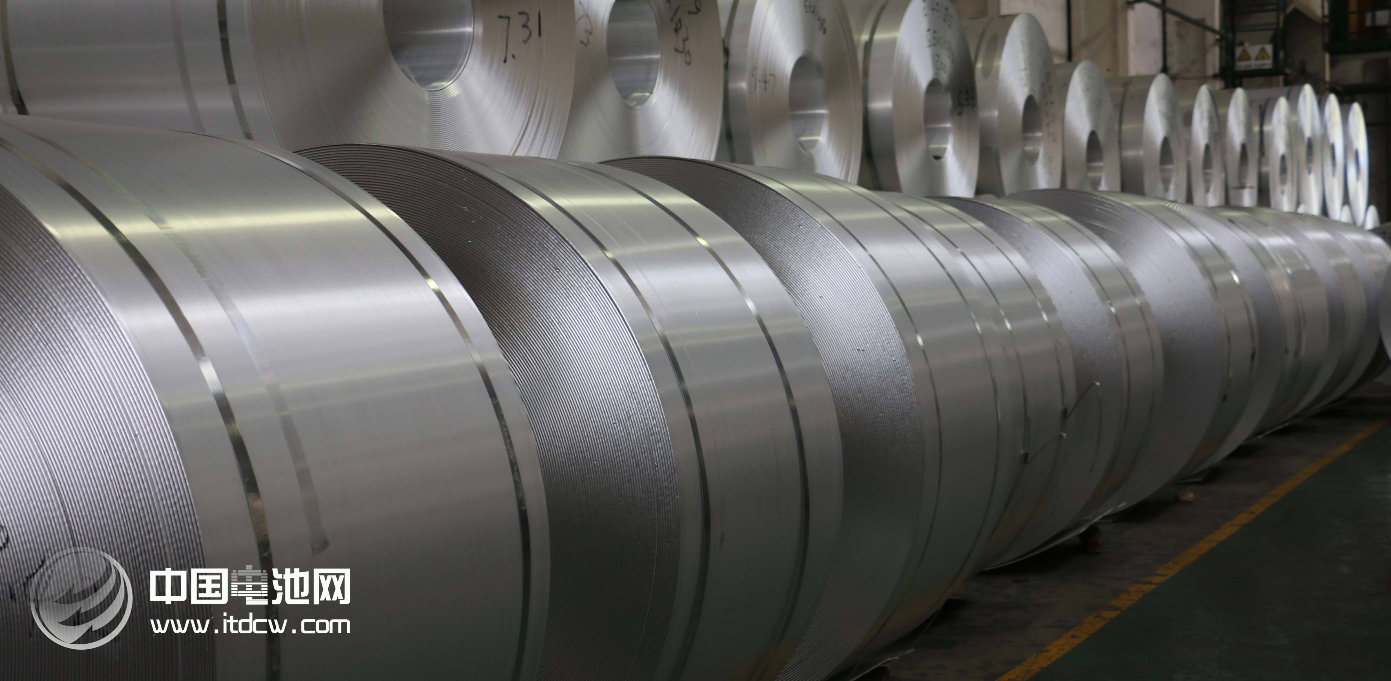 华西铝业有限责任公司