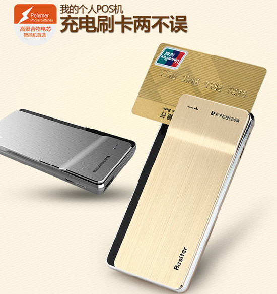 良芯品牌·荣耀民族：69周年承载辉煌，为国货尖叫！