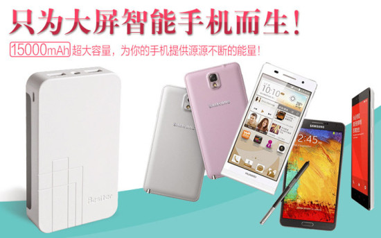 良芯品牌·荣耀民族：69周年承载辉煌，为国货尖叫！