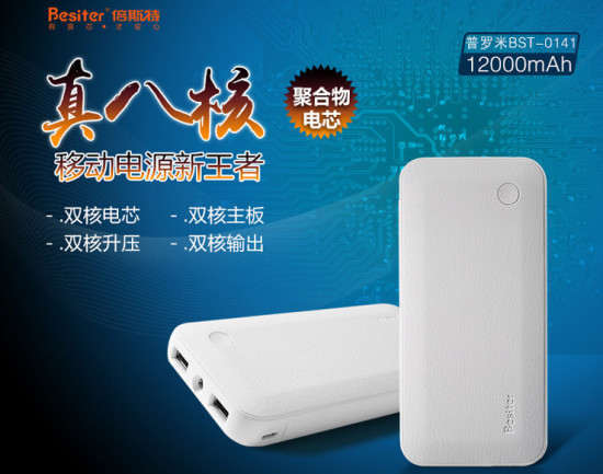 良芯品牌·荣耀民族：69周年承载辉煌，为国货尖叫！