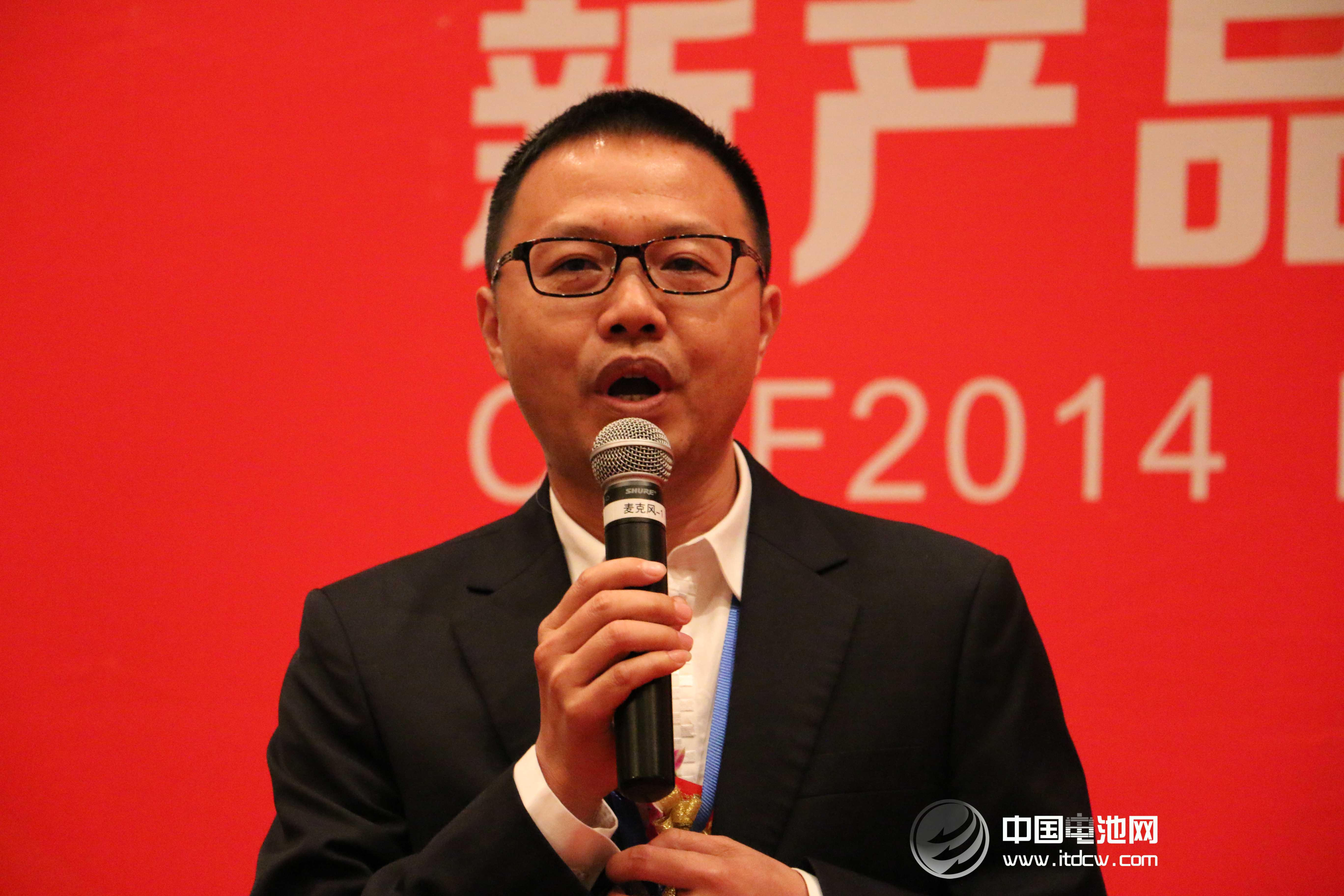 增持贝特瑞股份达89.93% 中国宝安复牌一字涨停