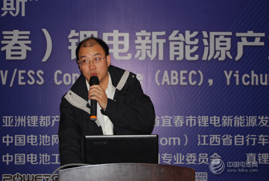 中国有色金属协会锂业分会秘书长张江峰