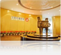 华夏幸福基业确认出席第二届锂电“达沃斯”