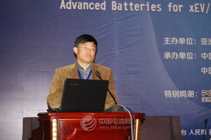 科技部863计划十二五电动汽车重点专项项目责任专家王子冬