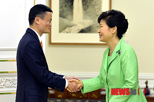 韩国总统朴槿惠接见马云 盼阿里巴巴助韩企前进中国