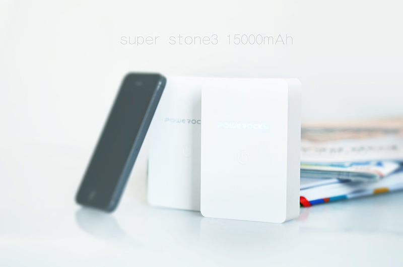 和时光一起奔跑 POWEROCKS SUPER STONE3