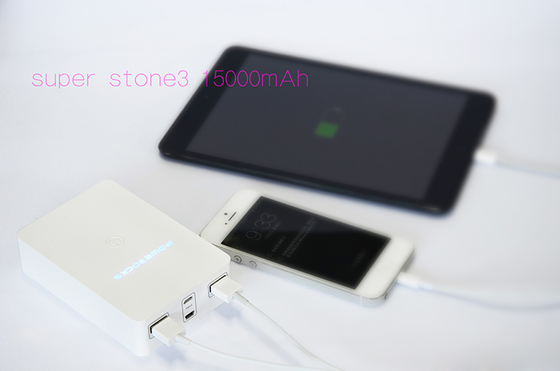 和时光一起奔跑 POWEROCKS SUPER STONE3