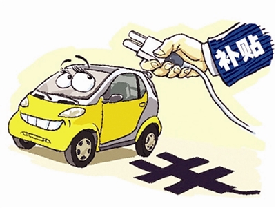 新能源政策热市场冷 消费者青睐混合动力