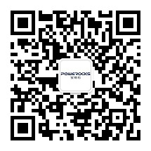 纯爷们的战斗力 POWEROCKS移动电源