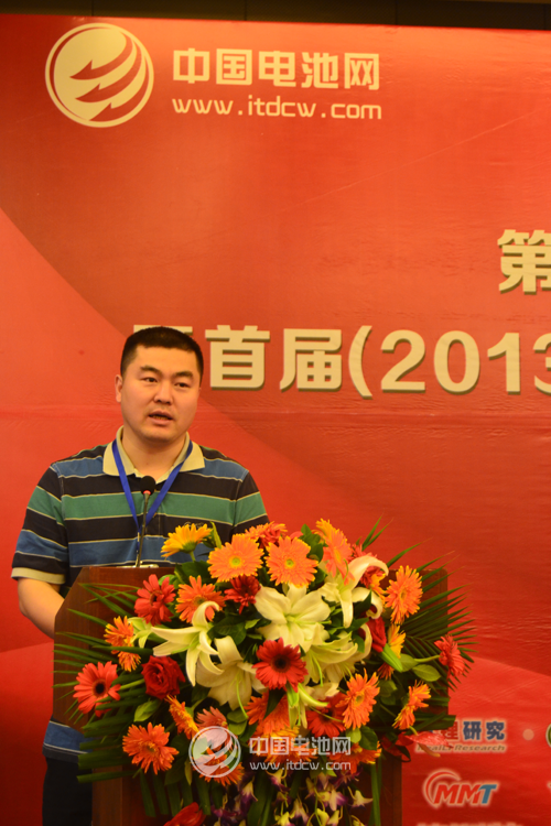 青岛美德材料科技有限公司