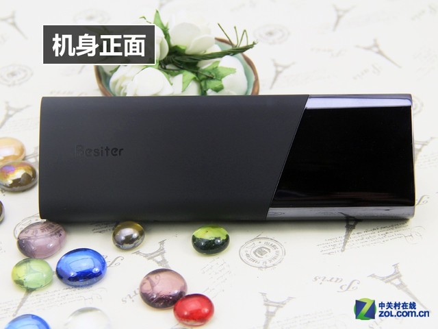 自带台灯 倍斯特BST-0157A移动电源赏析