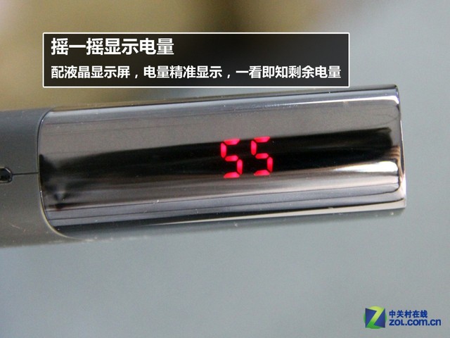 自带台灯 倍斯特BST-0157A移动电源赏析