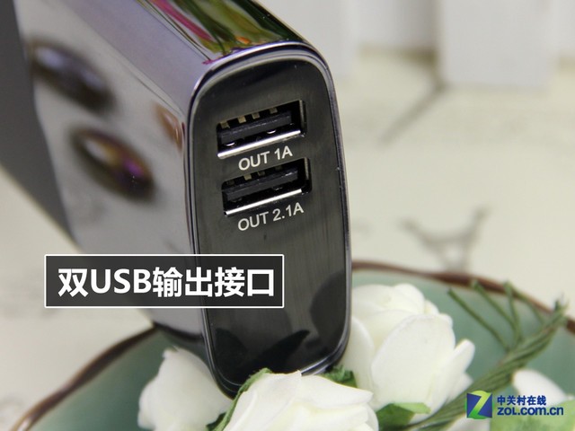 自带台灯 倍斯特BST-0157A移动电源赏析