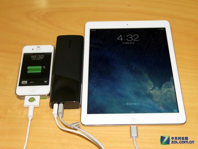 自带台灯 倍斯特BST-0157A移动电源赏析