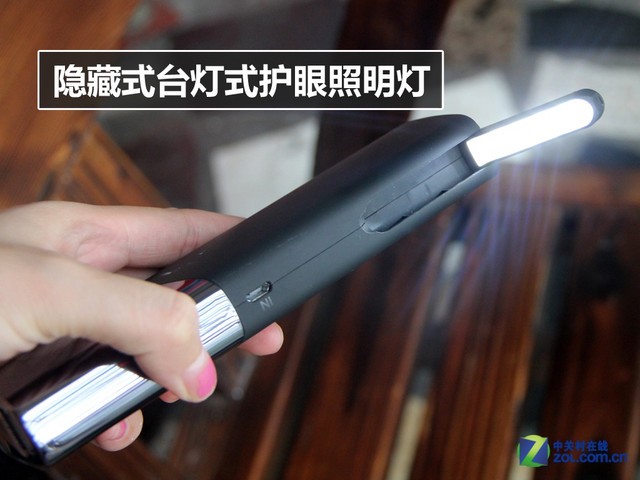 自带台灯 倍斯特BST-0157A移动电源赏析