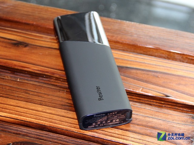 自带台灯 倍斯特BST-0157A移动电源赏析