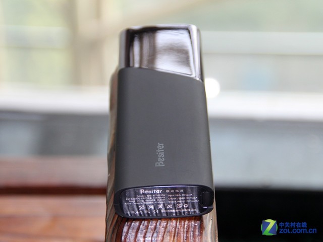 自带台灯 倍斯特BST-0157A移动电源赏析