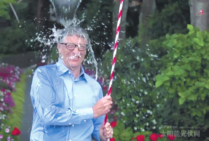 巴菲特VS盖茨：冰桶挑战折射出的富豪们的新能源眼光