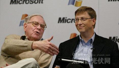 巴菲特VS盖茨：冰桶挑战折射出的富豪们的新能源眼光