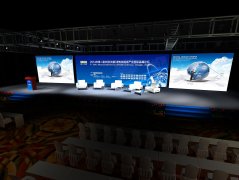 第二届锂电“达沃斯”论坛筹备紧锣密鼓 报名踊跃