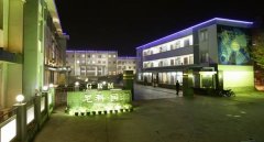 尼科国润新材料确认出席第二届锂电“达沃斯”