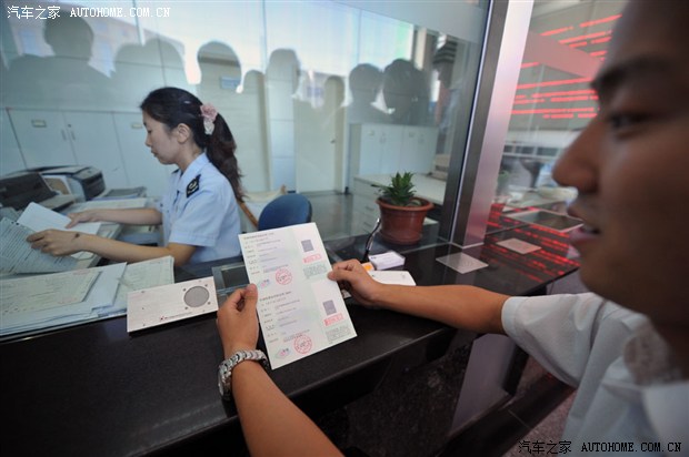 安徽首张新能源汽车免税凭证开出