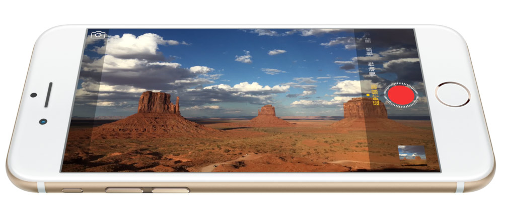 苹果不会告诉你的十件事：人们的狂热在退潮