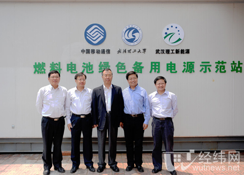 中国移动已建1500个超级基站 氢燃料电池构筑应急网络