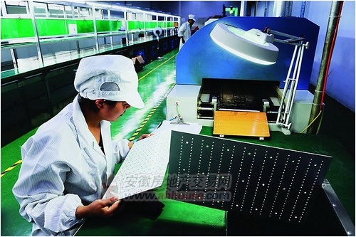 安徽中金嘉利1.92亿元9000万AH锂电池项目投产 