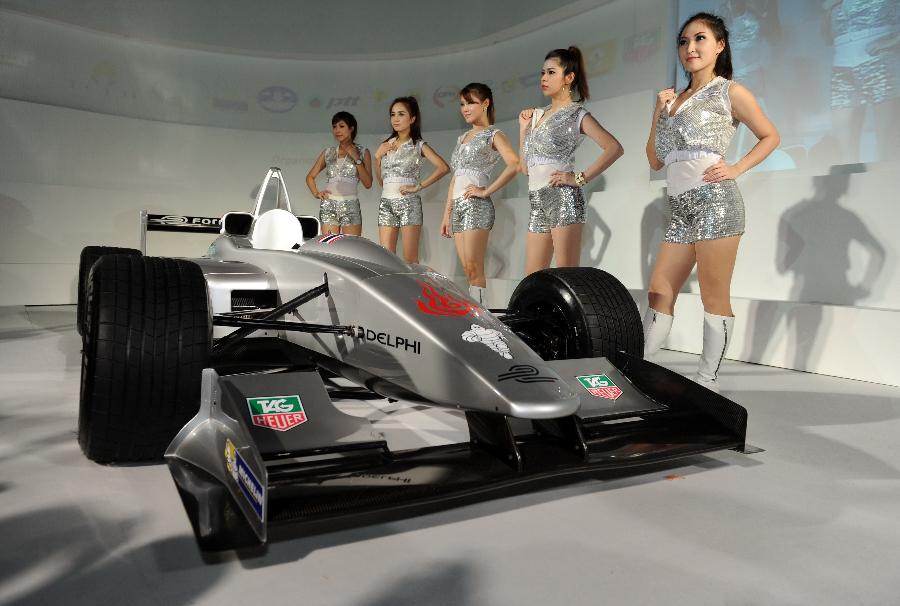 首届国际汽联电动方程式世界锦标赛