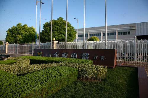 国轩高科33亿借壳东源电器疑云 净利润惊现三版本