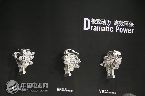 油电混动车型能否占用北京新能源车摇号指标？ 