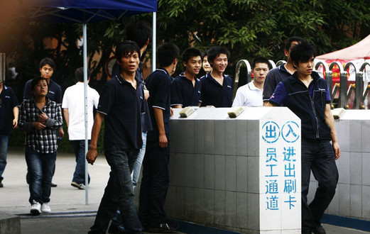 富士康效应：苹果盛宴能为内地省市注入多大活力？