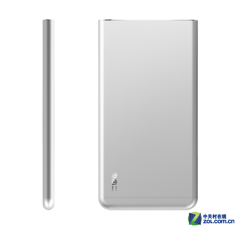 电小二锋6移动电源