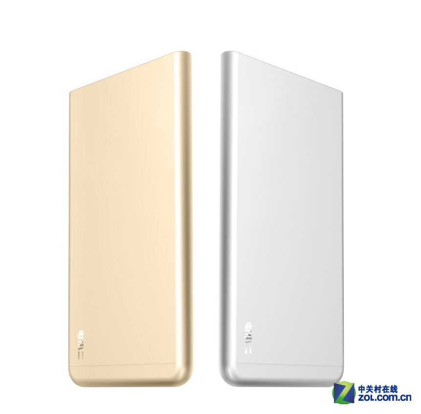 电小二锋6移动电源