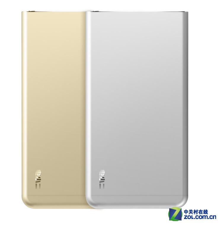 电小二锋6移动电源