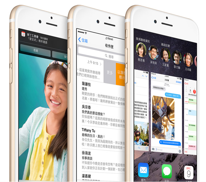 苹果5.5英寸iPhone6