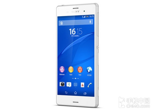 索尼移动业务或亏损21亿美元 将裁员15%第2张图