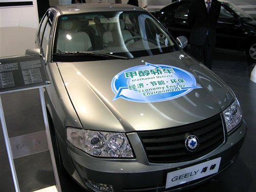 甲醇汽车试点工作升级：新能源之路不止一条