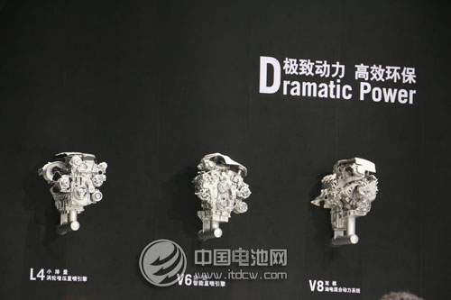 交通部宏伟新能源汽车的梦想要靠技术实现