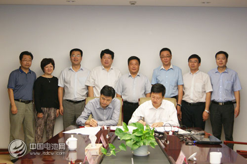 牵手芜湖  特锐德汽车充电进入实质推广阶段