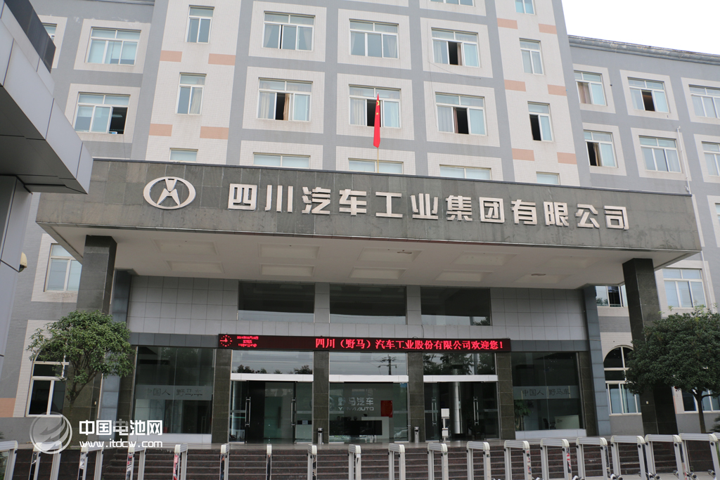 川渝地区正在形成锂电池新能源的第五个快速发展地区，一大批项目纷纷抢滩落户，产业链式发展模式正在形成