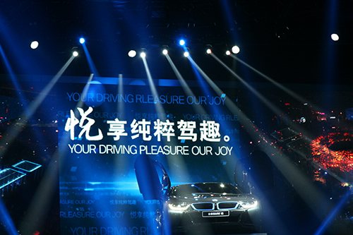 宝马新能源车i3和i8上市 全面挑战特斯拉