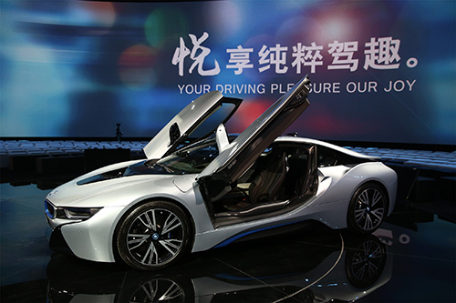 宝马新能源车i3和i8上市 全面挑战特斯拉