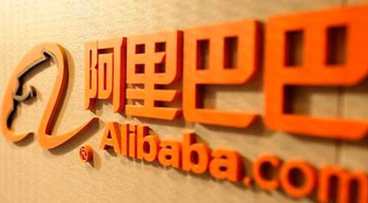 阿里巴巴挂牌后市值仅次于Google 马云成中国首富