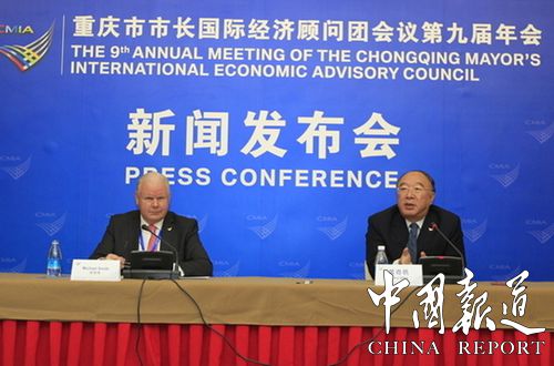 ABB倡导以智能技术实现重庆智慧城市跨越