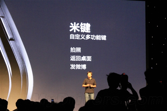 小米手机数据乱象调查：消费者眼里小米在耍流氓