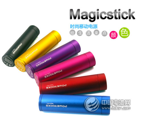 未来我国移动电源将保持旺盛的需求量
