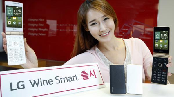 面向老年人 LG发布翻盖智能手机Wine Smart