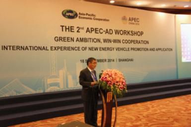  工信部：新能源汽车推广应用的国际经验研讨会召开